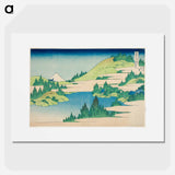 Katsushika Hokusai's mountain landscape - Katsushika Hokusai Poster.