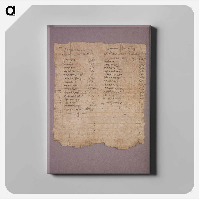 アートパネル-Papyrus Fragment
 - セントルイス美術館 Canvas.