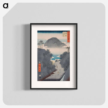 The Road through the Ivy at Mt. Utsu near Okabe
 - 歌川 広重 Poster.