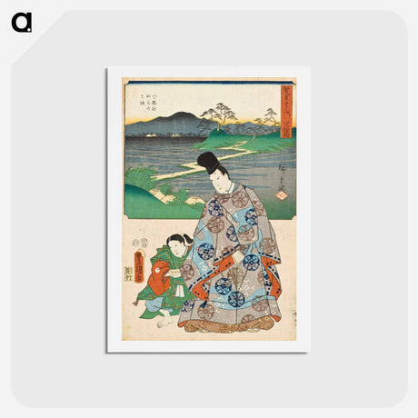 アートポストカード-Chiryū
 - 歌川 国貞 Postcard.
