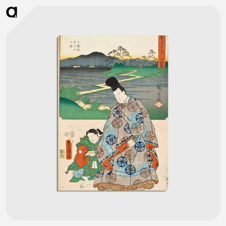 アートポストカード-Chiryū
 - 歌川 国貞 Postcard.
