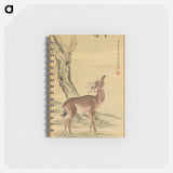 アートメモ帳-Symbols of Longevity: Deer under Peach and Pine
 - クリーブランド美術館 Memo.