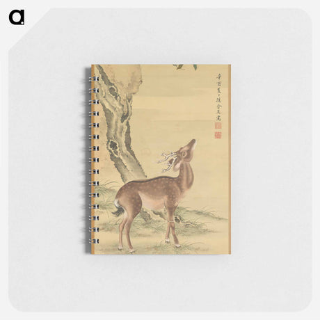 アートメモ帳-Symbols of Longevity: Deer under Peach and Pine
 - クリーブランド美術館 Memo.