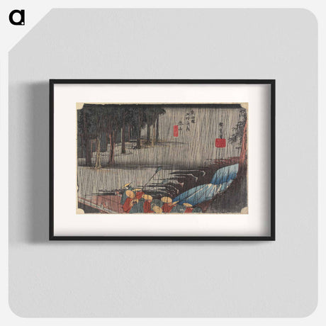 アートポスター-Tsuchiyama, Spring Rain
 - 歌川 広重 Poster.