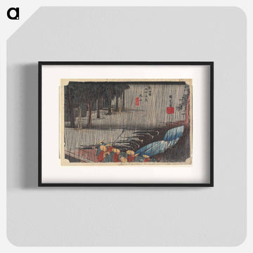 Tsuchiyama, Spring Rain
 - 歌川 広重 Poster.