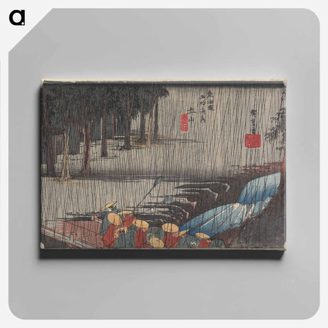アートパネル-Tsuchiyama, Spring Rain
 - 歌川 広重 Canvas.