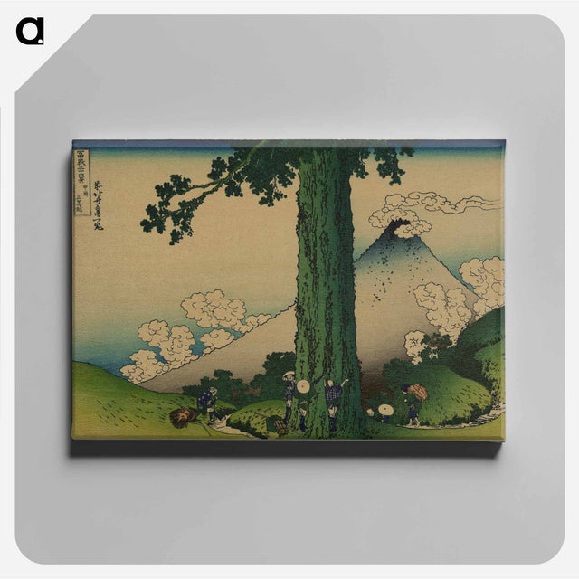 アートパネル-Mishima Pass in Kai Province - 葛飾 北斎 Canvas.