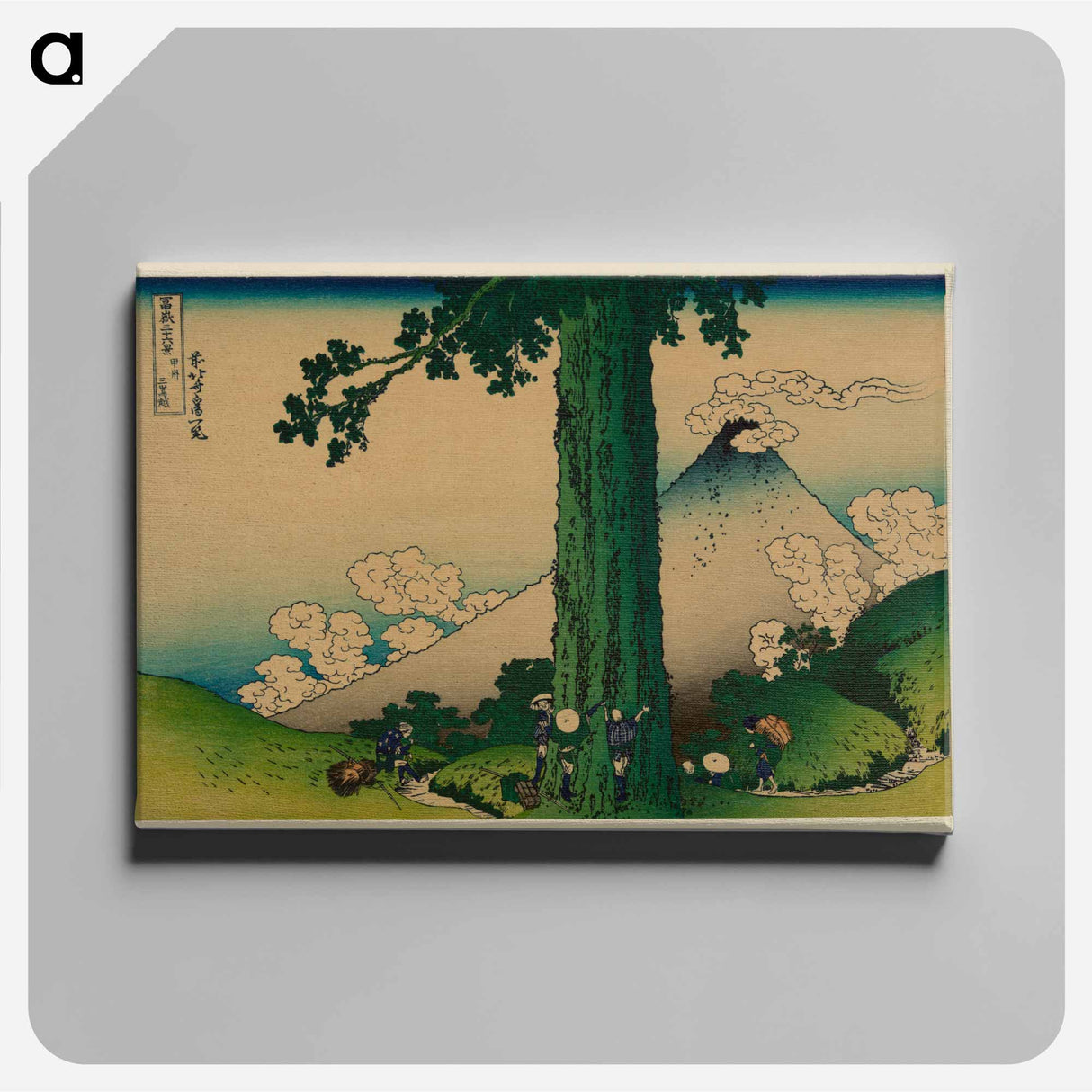 Mishima Pass in Kai Province - Katsushika Hokusai Canvas.