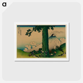 アートポストカード-Mishima Pass in Kai Province - 葛飾 北斎 Postcard.