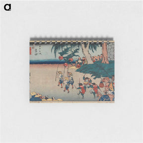アートメモ帳-Yoshida, No. 35
 - 歌川 広重 Memo.