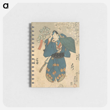 アートメモ帳-Man under the sakura tree
 - 歌川 国貞 Memo.