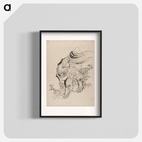 アートポスター-Original public domain image from the MET museum. - 葛飾 北斎 Poster.