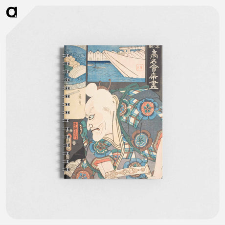 アートメモ帳-The Uota Restaurant: (Actor Ichikawa Ebizō V as) Tarōzaemon
 - 歌川 国貞 Memo.