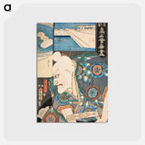 アートポストカード-The Uota Restaurant: (Actor Ichikawa Ebizō V as) Tarōzaemon
 - 歌川 国貞 Postcard.