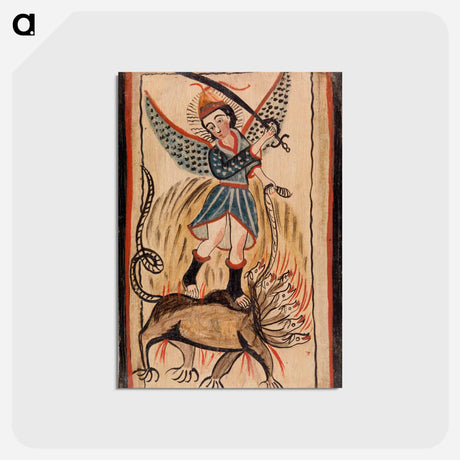 アートポストカード-Archangel Saint Michael
 - バーンズ・コレクション Postcard.