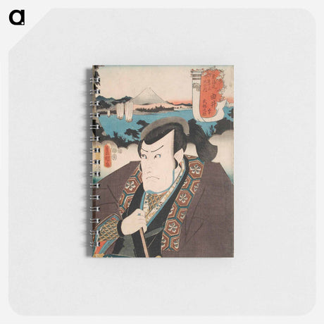 アートメモ帳-Ichikawa Danzō V in the Role of Minbunosuke
 - 歌川 国貞 Memo.