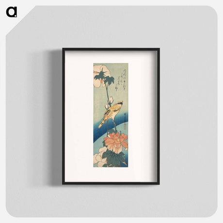 アートポスター-Black-Naped Oriole on a Stem of Rose Mallow
 - 歌川 広重 Poster.