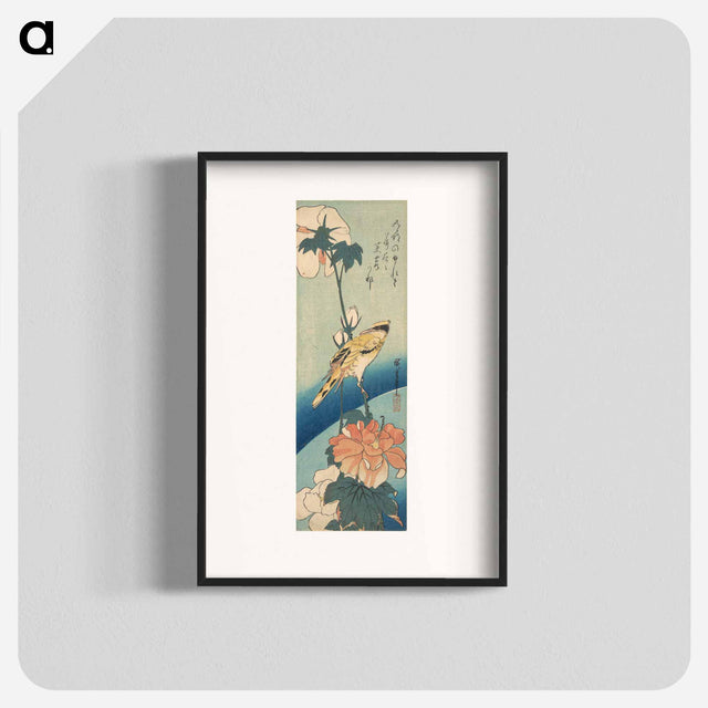 アートポスター-Black-Naped Oriole on a Stem of Rose Mallow
 - 歌川 広重 Poster.