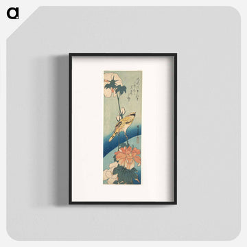 Black-Naped Oriole on a Stem of Rose Mallow
 - 歌川 広重 Poster.