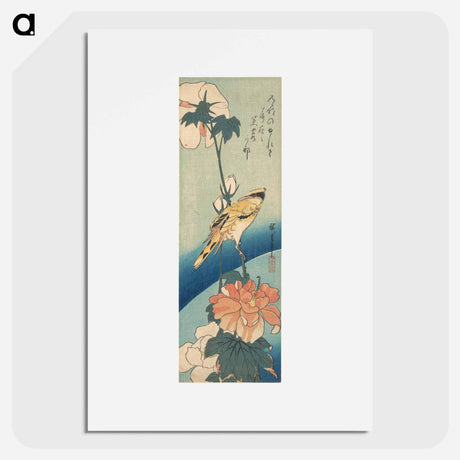 アートポスター-Black-Naped Oriole on a Stem of Rose Mallow
 - 歌川 広重 Poster.