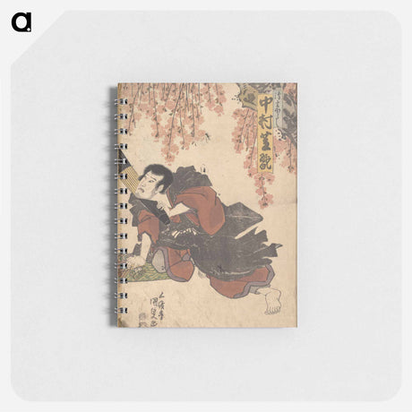 アートメモ帳-Album of Forty-eight Actor Prints
 - 歌川 国貞 Memo.