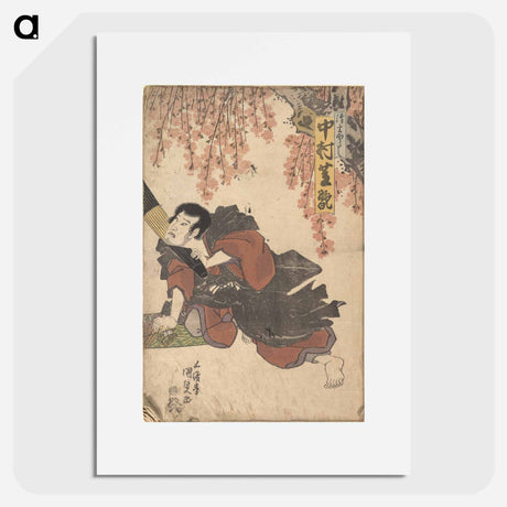 アートポスター-Album of Forty-eight Actor Prints
 - 歌川 国貞 Poster.