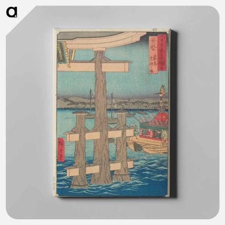 アートパネル-Nishiki-e
 - 歌川 広重 Canvas.
