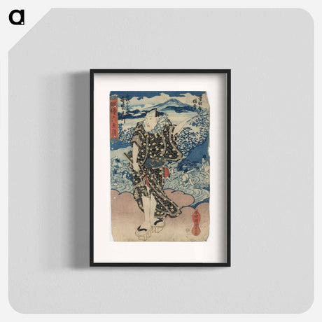 アートポスター-Otowaya Baikō: Famous Places of Yamashiro Province, Ide no Tamagawa
 - 歌川 国貞 Poster.