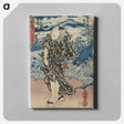 アートパネル-Otowaya Baikō: Famous Places of Yamashiro Province, Ide no Tamagawa
 - 歌川 国貞 Canvas.