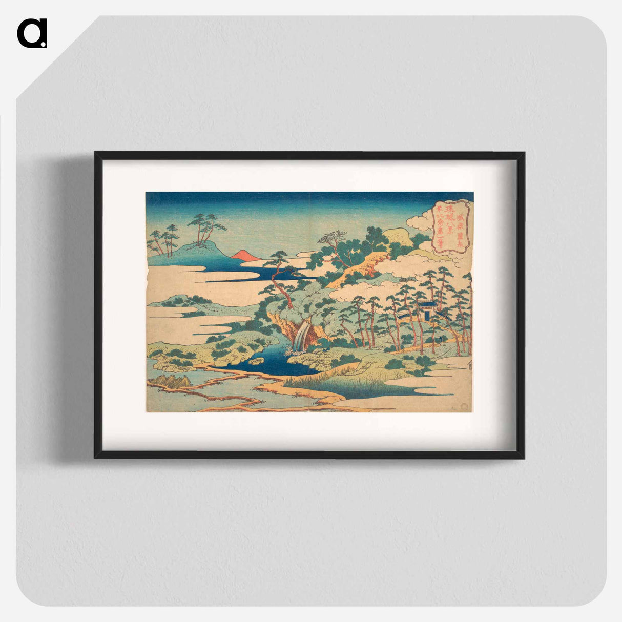 アートポスター-Hokusai's The Sacred Spring at Jōgaku - 葛飾 北斎 Poster.
