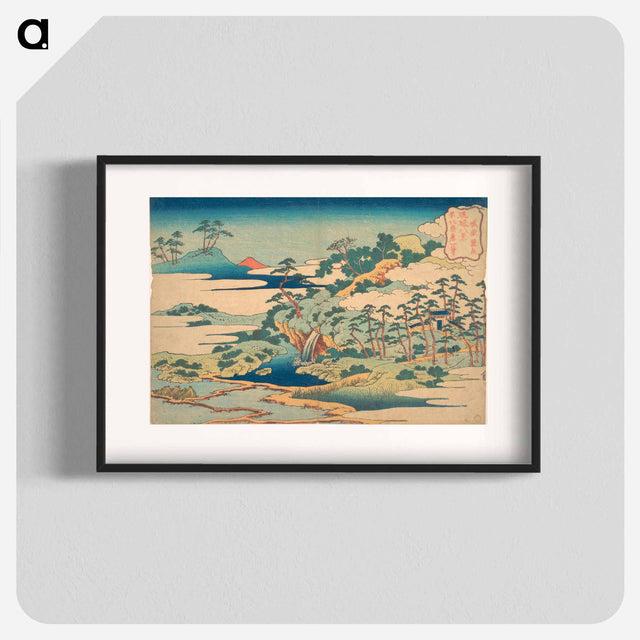 アートポスター-Hokusai's The Sacred Spring at Jōgaku - 葛飾 北斎 Poster.