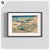 Hokusai's The Sacred Spring at Jōgaku - 葛飾 北斎 Poster.