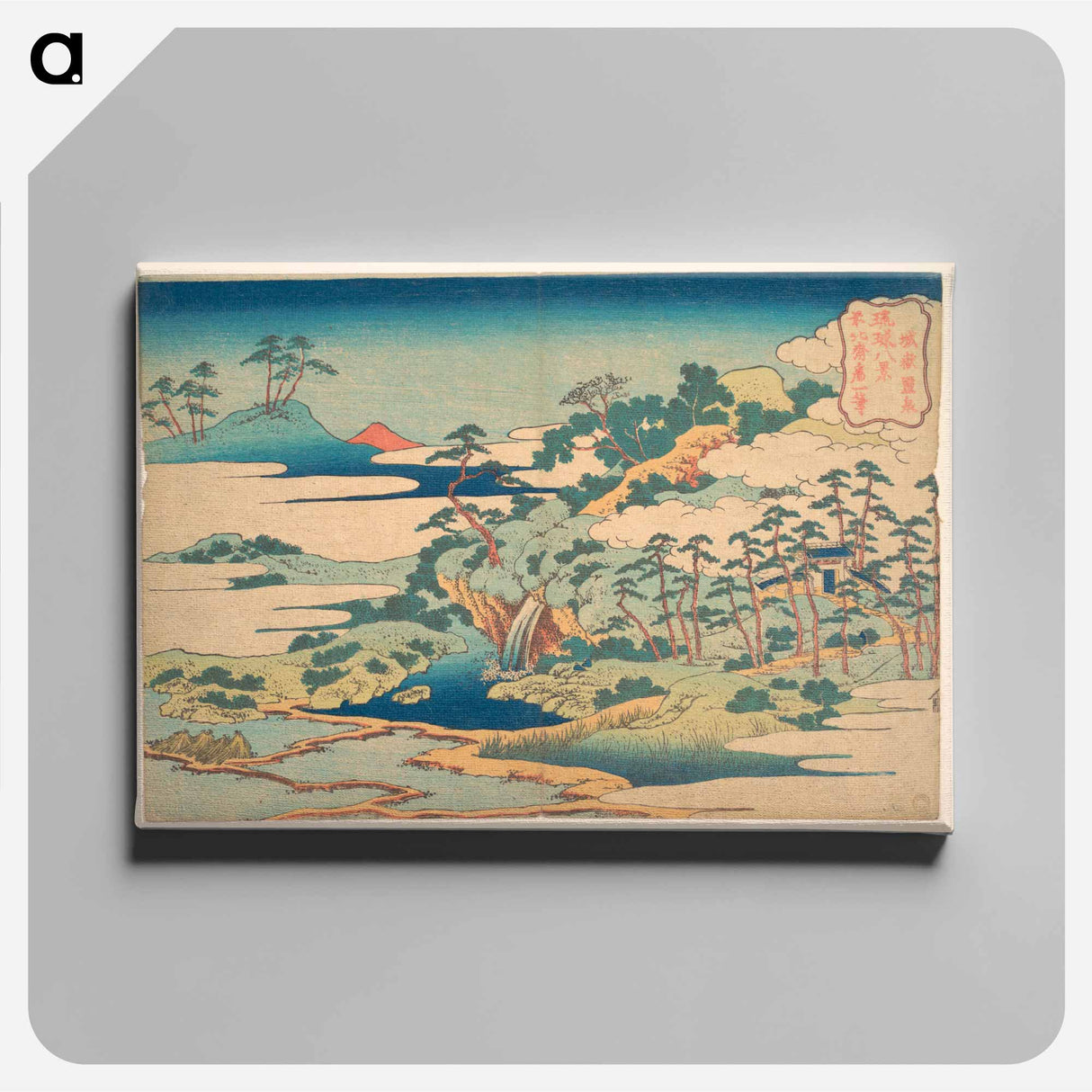 Hokusai's The Sacred Spring at Jōgaku - Katsushika Hokusai Canvas.