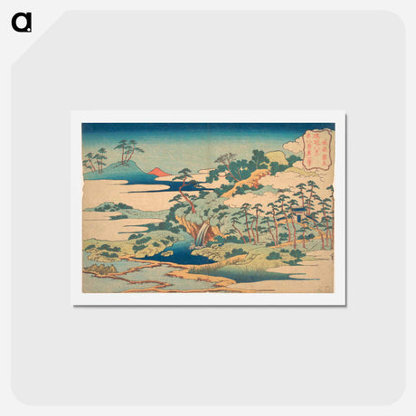 アートポストカード-Hokusai's The Sacred Spring at Jōgaku - 葛飾 北斎 Postcard.