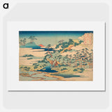 アートポスター-Hokusai's The Sacred Spring at Jōgaku - 葛飾 北斎 Poster.