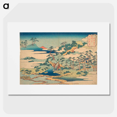 アートポスター-Hokusai's The Sacred Spring at Jōgaku - 葛飾 北斎 Poster.