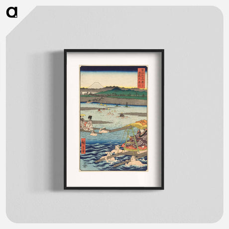 アートポスター-The Ōi River between Suruga and Tōtōmi Provinces
 - 歌川 広重 Poster.