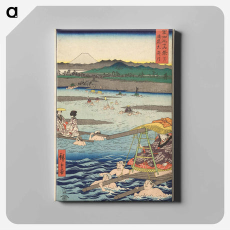 アートパネル-The Ōi River between Suruga and Tōtōmi Provinces
 - 歌川 広重 Canvas.