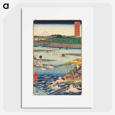 アートポスター-The Ōi River between Suruga and Tōtōmi Provinces
 - 歌川 広重 Poster.