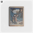 アートメモ帳-Woman with Teapot and Fish
 - 歌川 国貞 Memo.