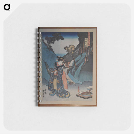 アートメモ帳-Woman with Teapot and Fish
 - 歌川 国貞 Memo.