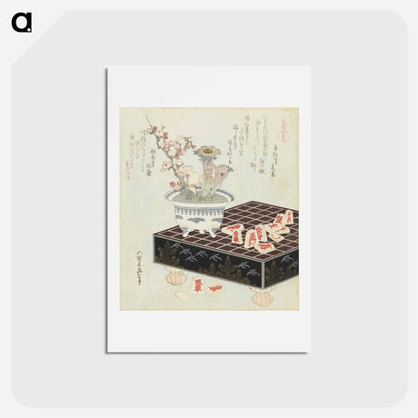 アートポストカード-A comparison of Genroku poems and shells - 葛飾 北斎 Postcard.
