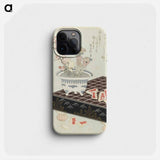 将棋盤と鉢植えの梅・福寿草の摺物 - 葛飾 北斎 Phone Case.