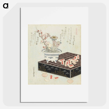 アートポスター-A comparison of Genroku poems and shells - 葛飾 北斎 Poster.