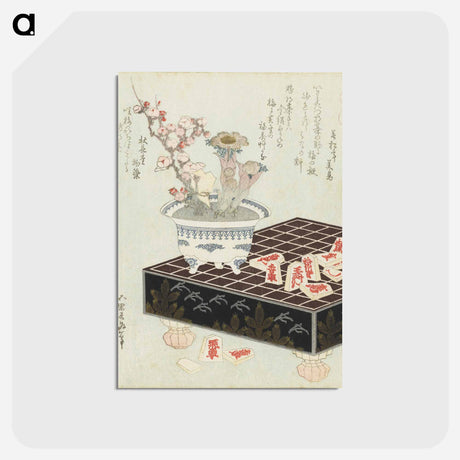 アートポストカード-A comparison of Genroku poems and shells - 葛飾 北斎 Postcard.