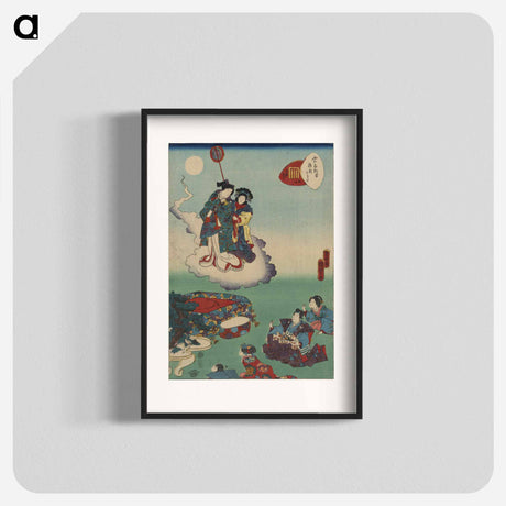 アートポスター-Maboroshi
 - 歌川 国貞 Poster.