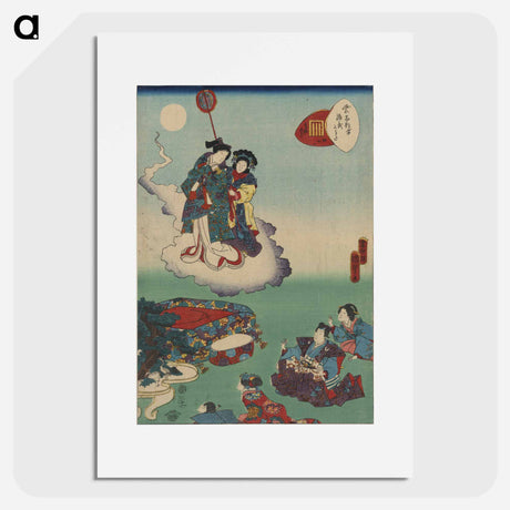 アートポスター-Maboroshi
 - 歌川 国貞 Poster.