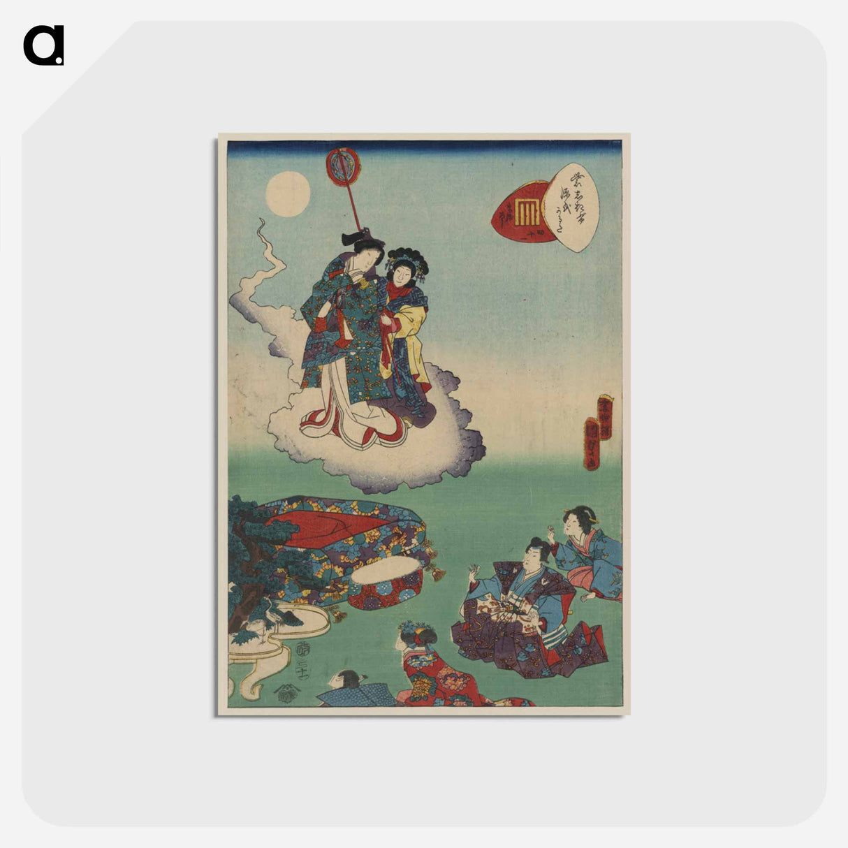 アートポストカード-Maboroshi
 - 歌川 国貞 Postcard.