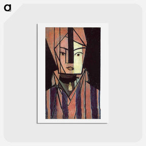 アートポストカード-White and Pink Head - アンリ マティス Postcard.