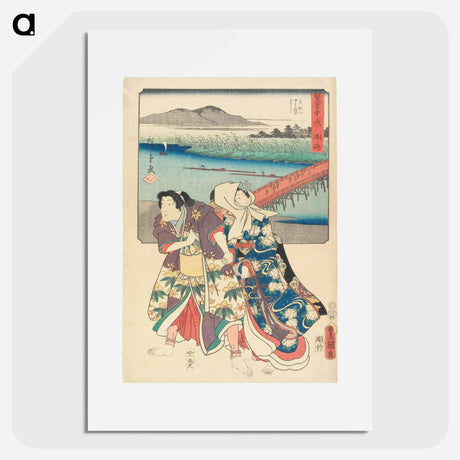 アートポスター-Okazaki
 - 歌川 国貞 Poster.